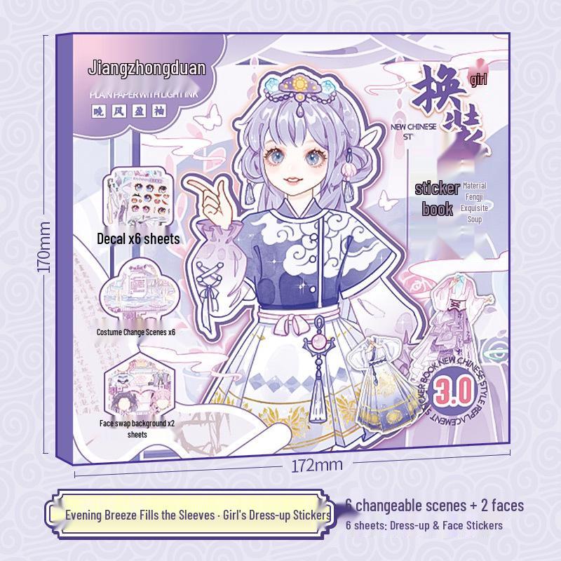Xinmo Dress-Up Game Sticker Book: Energetic Princess Makeup for Little Girls
