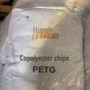 PETG CR-5311: Химически стойкий, пищевой, не содержащий БФА материал для литья под давлением и выдувного формования косметических флаконов