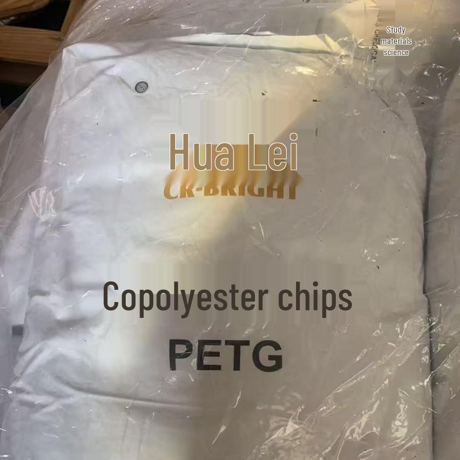 PETG CR-5311: Химически стойкий, пищевой, не содержащий БФА материал для литья под давлением и выдувного формования косметических флаконов