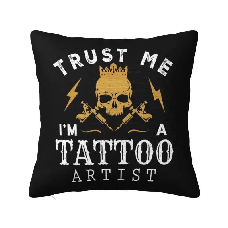 Наволочка для подушки с рисунком художника-татуировщика 45x45 см для дивана, современная наволочка для подушки, наволочка для автомобиля, декоративные наволочки