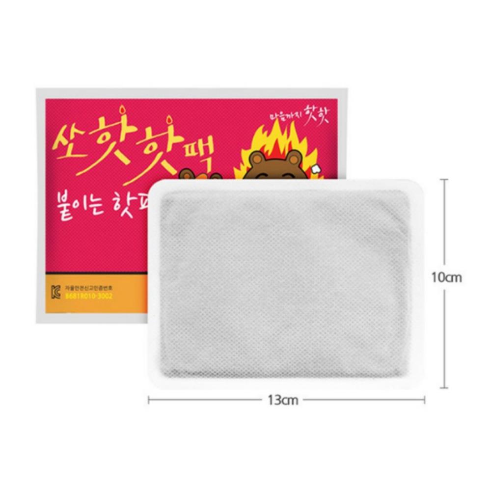 [Korea So Hot] Горячий пластырь 40 г x 10 шт. / Горячий пакет / Согревающие пакеты