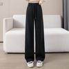 Women's Drawstring Wide-Leg Casual Pants