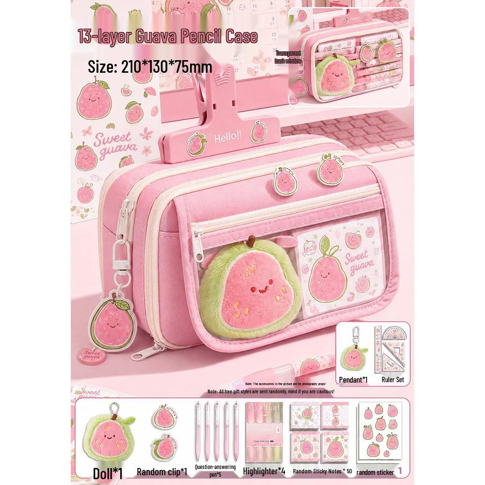 2026 Pink Guava Pencil Case: 13-Layer Junior High School Stationery Bag