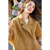 MOKANA Women's Winter Wool Double-Sided Short Coat