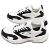 Anta ACE Comfortable And Breathable Slip Resistant Abrasion Resistant Slip Resistant Abrasion Resistant Low top Men's 912438812-2