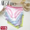 5PCS/SET Women Cotton Print Panties Seamless Lace Bries Low Rise Female Underpants Comfortable Sexy Lingerie Intimates Panties