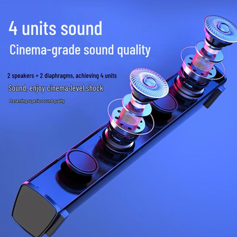 Newsmy BT60 Wired Computer Soundbar Speaker (CN version)