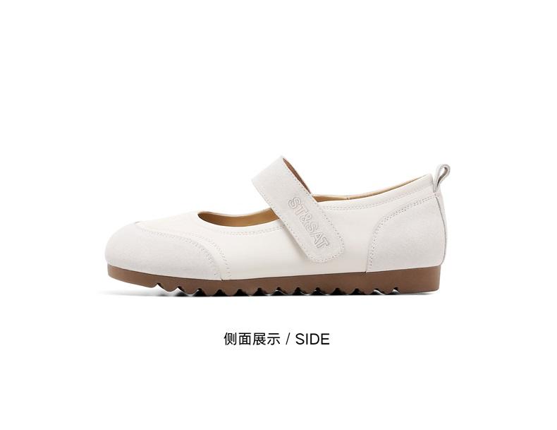 Saturday Comfortable Thick Bottom Versatile Strap Flat Shoes for Women