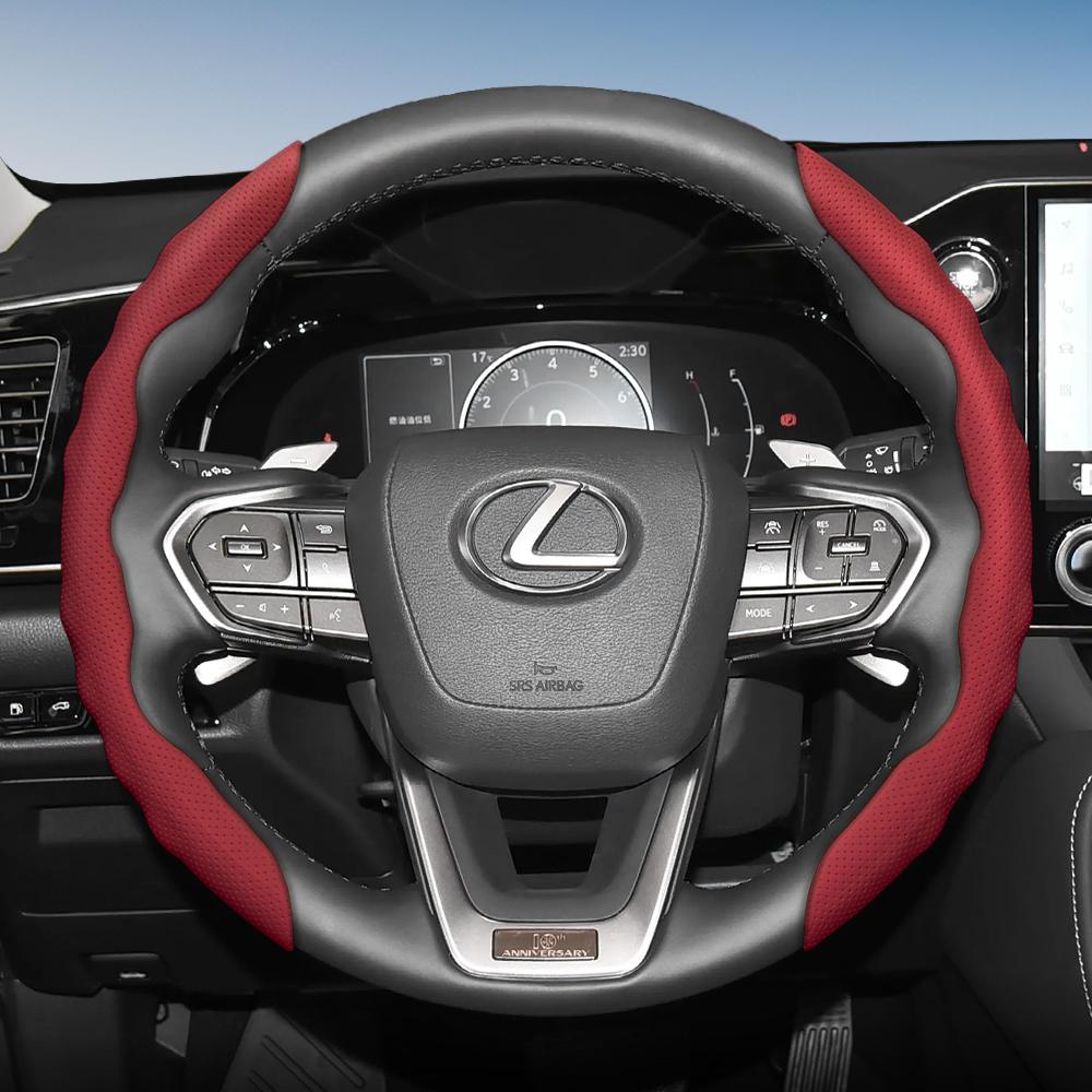 Чехол на руль для Lexus, Спортивный дизайн в форме волны, Дышащая кожа, Сегментированный, Нескользящий, Впитывающий пот, Защитный чехол, Rx Nx E