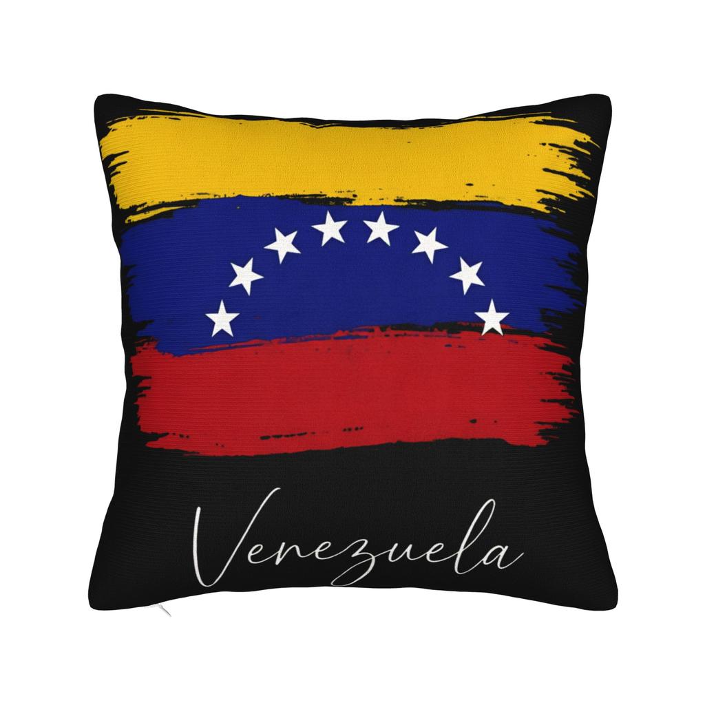 Venezuela Map Pillow Cover  Graphic Cushion Cover Cute Funny Pillow Case For Sofa Car Home Decor