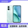 Смартфон Vivo iQOO Z11x 5G (Китайская версия)