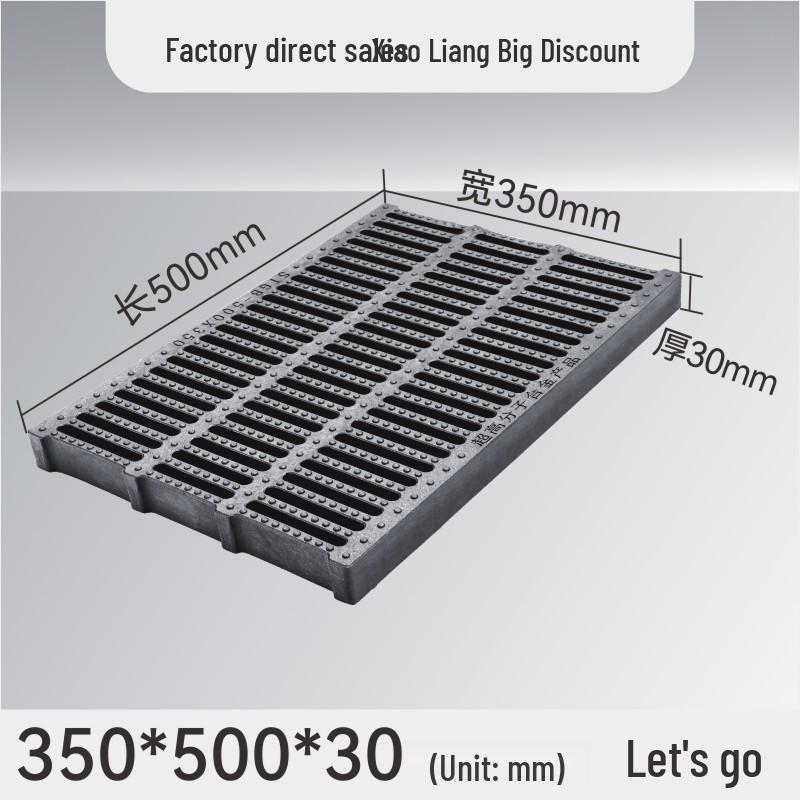 Composite Resin Rat-Proof Grille: Manhole, Trench, and Kitchen Drainage Cover