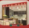 Spring Festival New Year Decorative Tassel Curtain & Fu Wall Sticker Garland