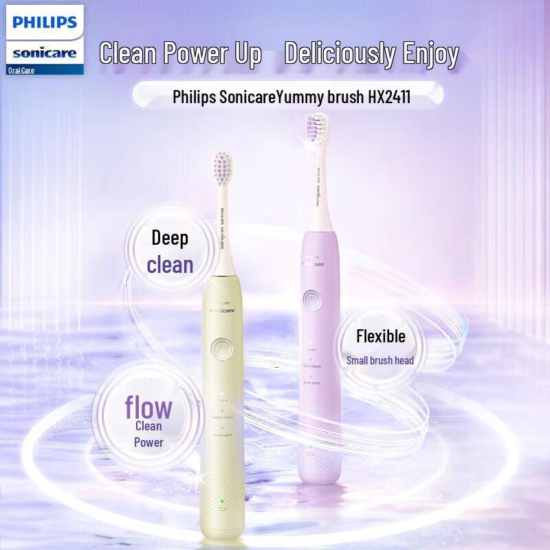 Philips HX2411 Sonic Electric Toothbrush