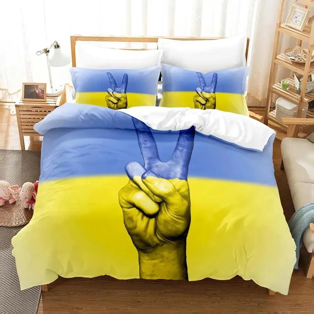 3D-принт Украинский флаг УКРАИНА Постельное белье Пододеяльник Постельный комплект Одеяло Наволочка Одеяло размера king-size Для мальчиков Взрослых