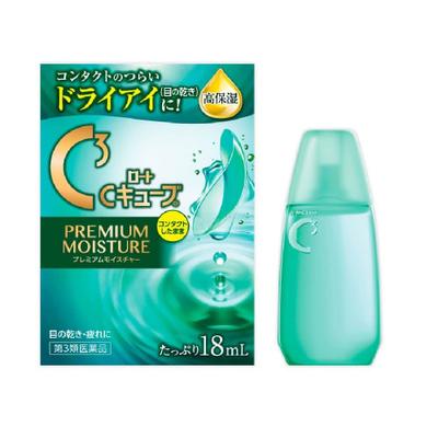 [Препарат категории 3] Rohto C Cube Moisture 18 мл