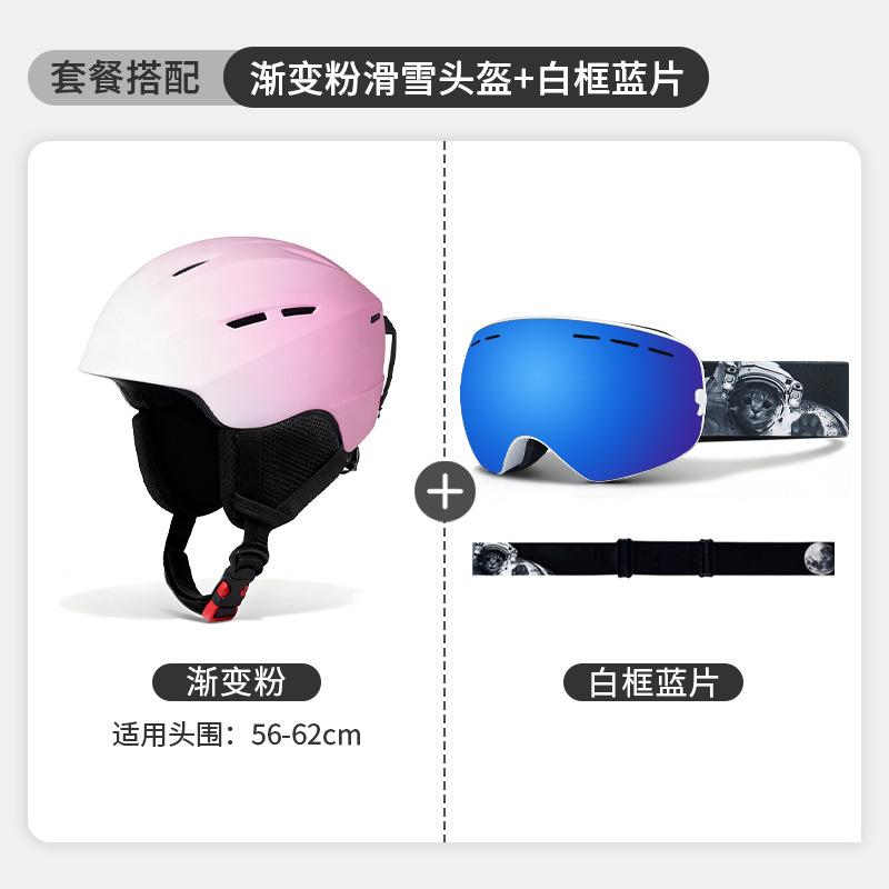 Double-layer anti-fog large spherical ski goggles for winter mountaineering and outdoor sports, anti-snow blind UV protection snow goggles