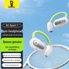 Baseus Eli Sport1 Открытые True Wireless Bluetooth-наушники