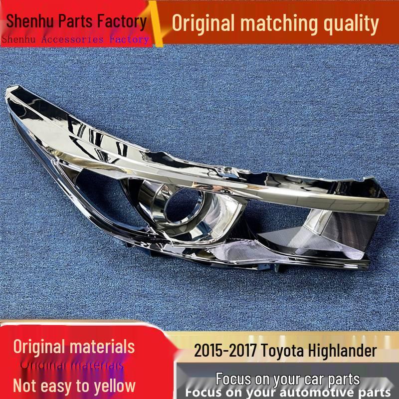 Серебряная декоративная накладка на фару для Toyota Highlander 2015-2017