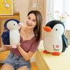 New Love Penguin Plush Toy Dolls Specially for Catching Dolls Gifts