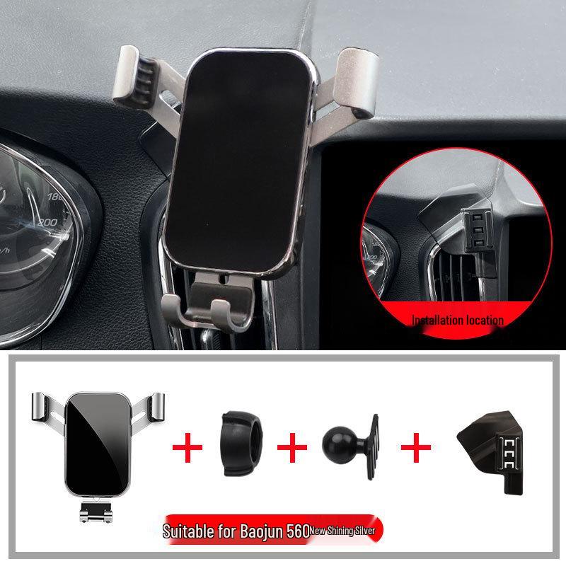 Беспроводная зарядка держатель для телефона для 2015-2017 Baojun 560