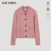  Shs Miss Knit воротник кардиган с пуговицами Sskcdo42680
