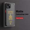 Матовая прозрачная карта паспорта Марокко Для чехла iPhone 17 16 15 14 13 12 11 Pro XR XS Max 7 8 Plus Противоударный чехол для телефона Y2K