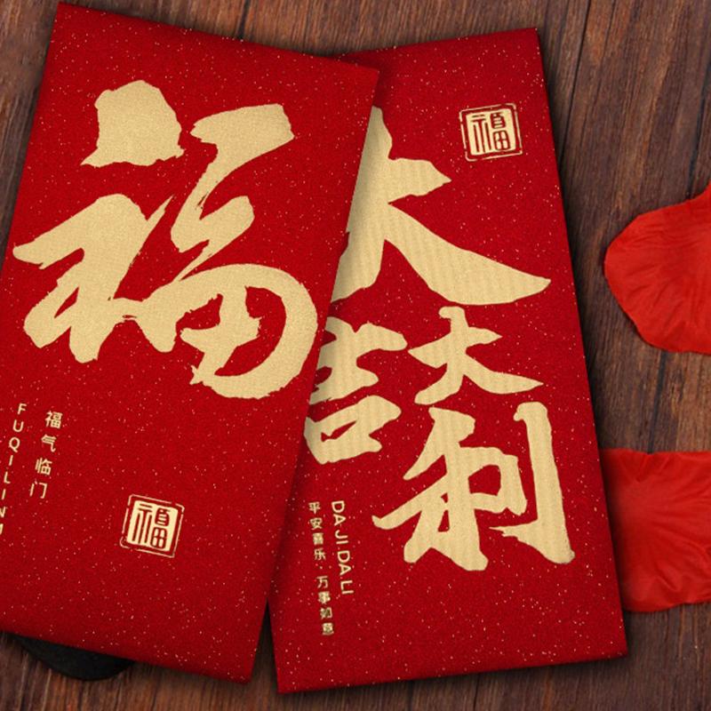 6Pcs Red Envelope Housewarming Moving Into The House Ceremony New Home Gift New House Housewarming Red Envelope Bag Return Gift