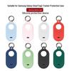 Galaxy SmartTag2 Silicone Protective Case - Anti-lost Tracker Shell