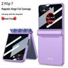Магнитный чехол Samsung Z Flip7 с полной защитой от подглядывания и защитой шарнира складного экрана