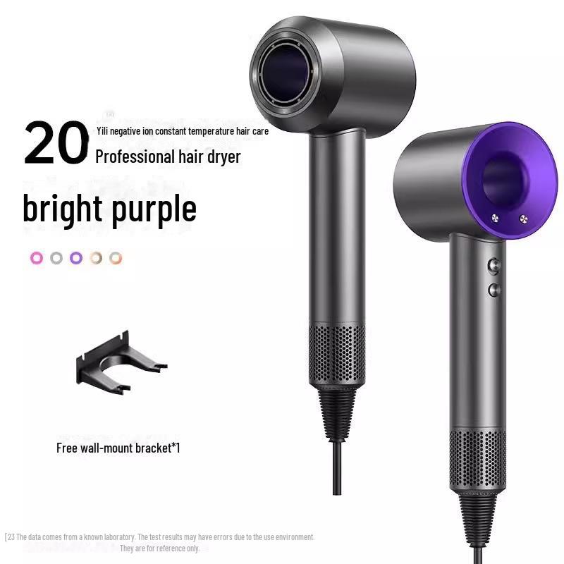 Высокоскоростной фен без листьев с технологией отрицательных ионов для домашнего салонного ухода