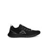 Кроссовки Kappa SS24-3C007