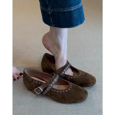 Туфли – Туфли