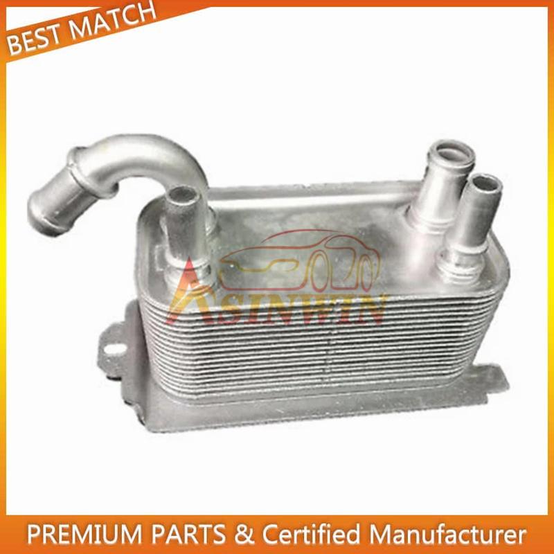 Transmission Oil Cooler For 08-13 Volvo S60 S80 V40 V60 V70 XC60 XC70 FORD 30792231 6G917A095AD 1446535 30645800 6G91-7A095-AD