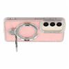 Case for Galaxy S26 - TPU+PC, Pink, With Stand