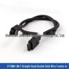 Оригинальный разъем Amass XT30U с сигнальным контактом (2 + 2)PB/PW-F XT30APB-M