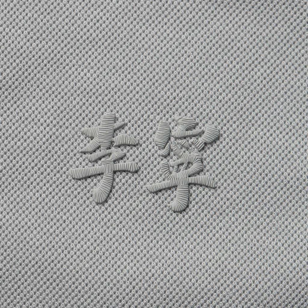 Li-Ning Удобная Повседневная Минималистичная Однотонная Универсальная Влагоотводящая Футболка-поло с Коротким Рукавом Мужские Футболки-поло Абсолютно-серый APLV083-20