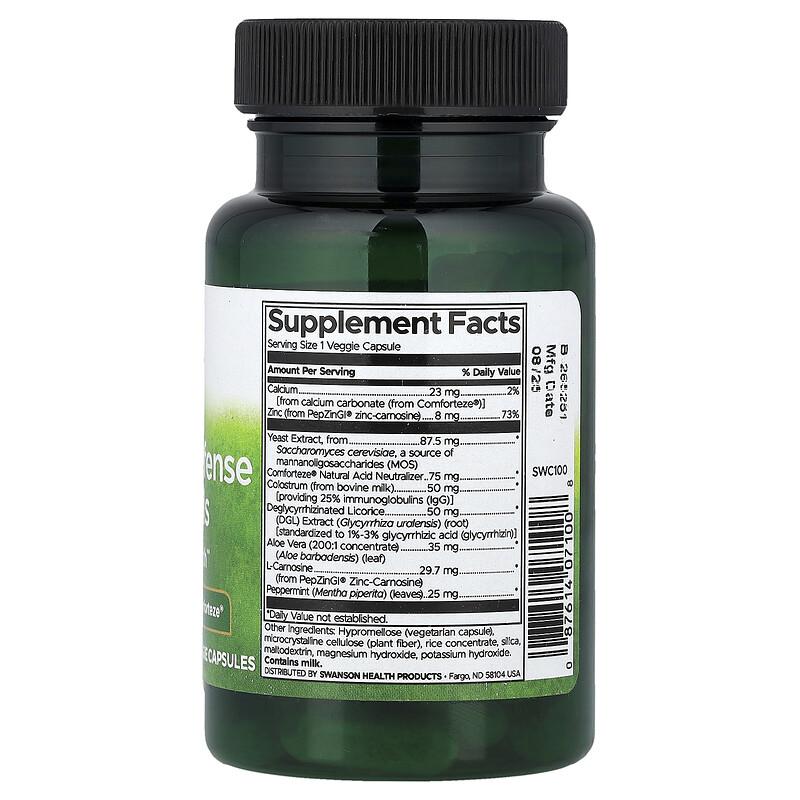 Stomach Defense Essentials, 60 Veggie Capsules
