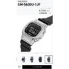 Б/у часы CASIO G-SHOCK GM-5600U-1JF