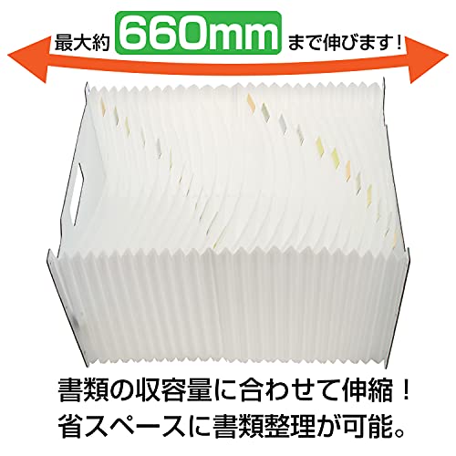 Sekisei FB-2382 Подставка для документов Papieri, Широкая, 25 штук, Синяя