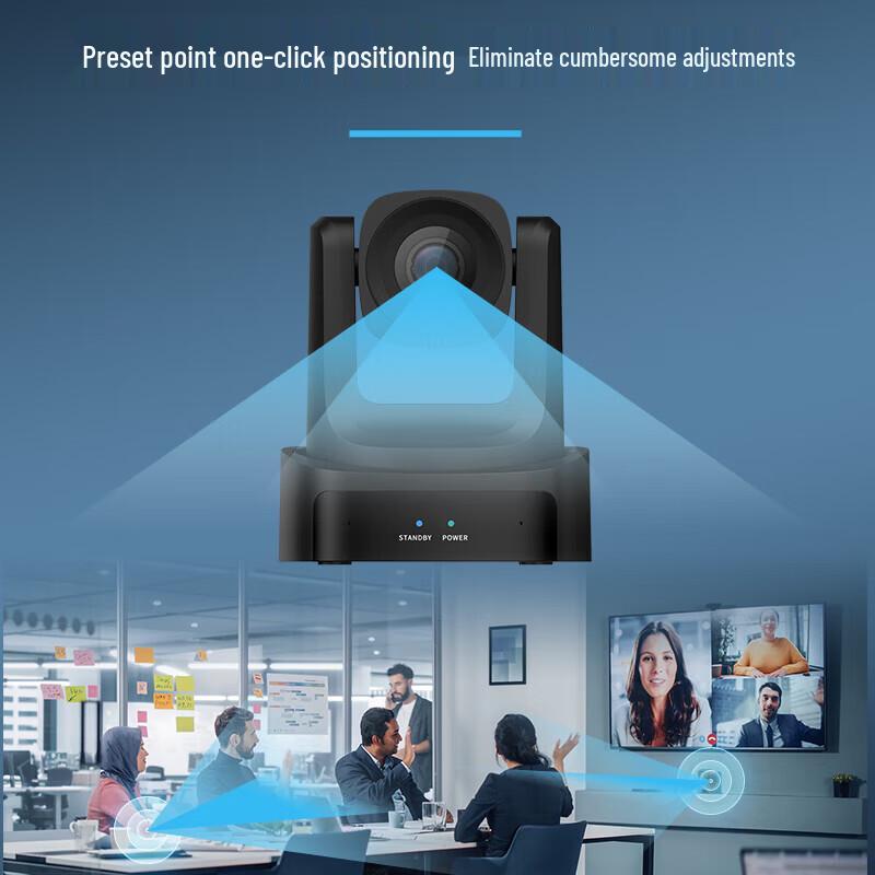 HIKVISION 1080P HD Live Streaming Webcam CN plug (adapter included)