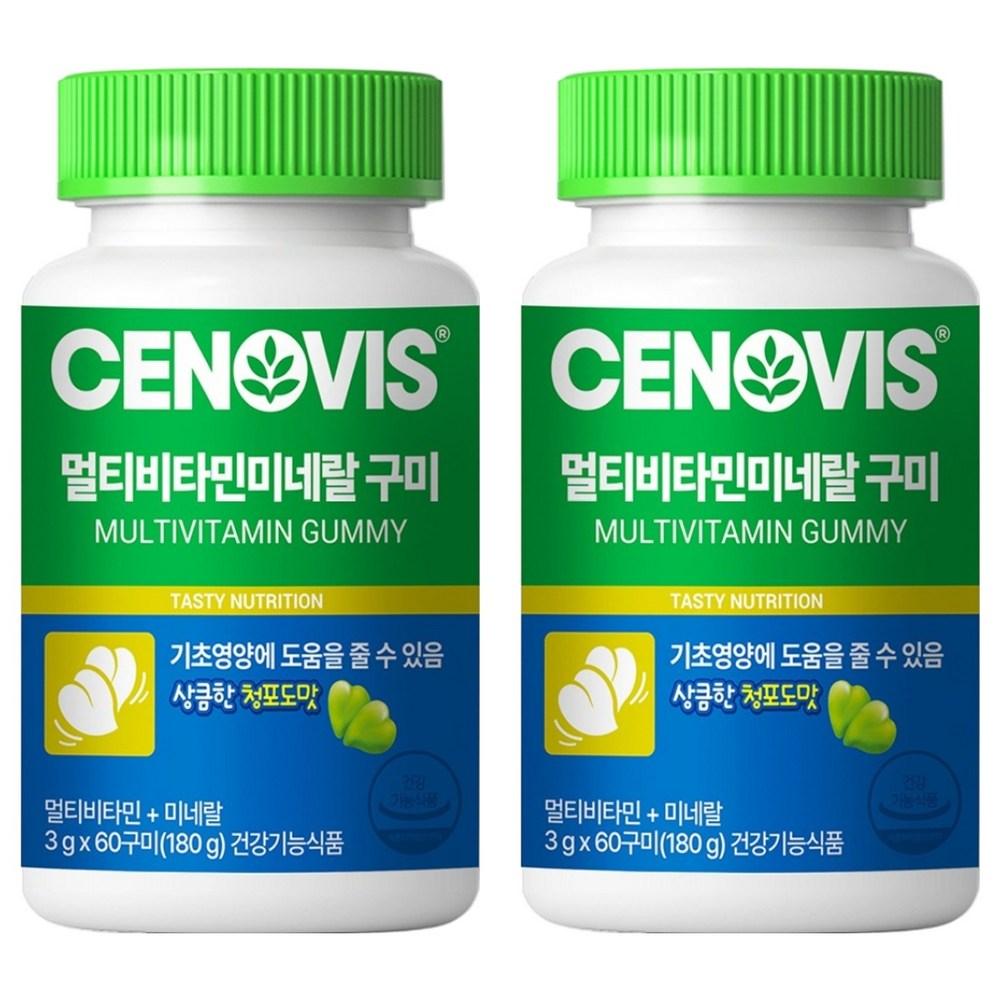 Cenovis Multivitamin Mineral Gummies 60 Tablets 2 pcs