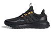 Ultraboost All Terrain Черный IF6468