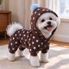 Soft Plush Winter Dog Clothes Thickened Warm Dog Jumpsuit Pet Traction Suit  Autumn Winter