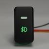 Black 5-Pin LED Car Push Button Fog Light Switch W/ Wire Plastic For Honda For Civic For Accord For CRV 23x43x60mm Interior Part