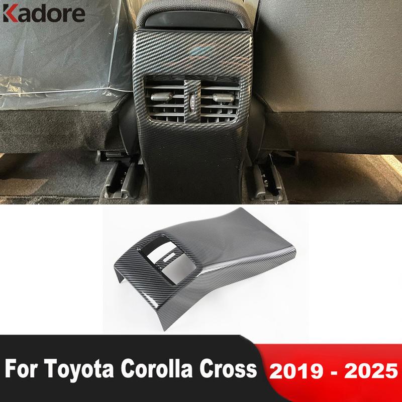 Для Toyota Corolla Cross - 2024 2025 Автомобильный подлокотник Задний воздуховод Накладка Декоративные элементы интерьера