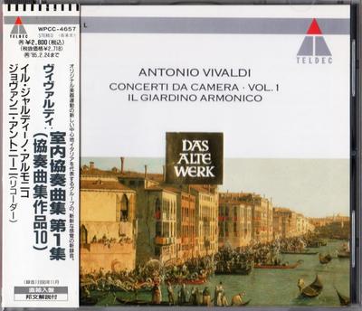 CD IL GIARDINO ARMONICO, ВИВАЛЬДИ; ANTO - Вивальди: Камерный концерт №. 1 (Co WPCC4657 Япония ОбиКлассический Б/У