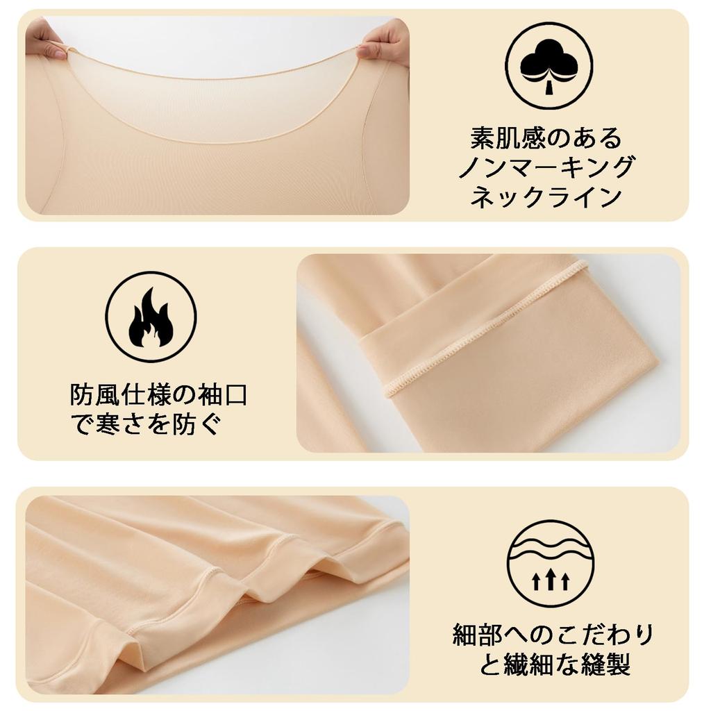 HACAI Warm Long Sleeve Thermal Women's Undershirt, Lightweight, Underwear, Shirt, Innerwear, Loungewear, Underwear, Thin, Sheer, Autumn/Winter