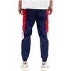 Nike Knitted Sweatpants Men's Multicolor CU4429-410