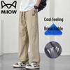 MiiOW Men's Summer Ice Silk Casual Pants
